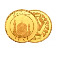 نیم سکه ۸۶ پلمپ رشت