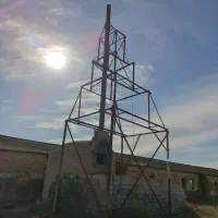 دودکش زغال چوب