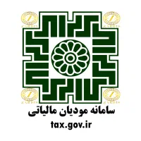 آموزش  تخصصی حسابداری( مشاوره مالیات)