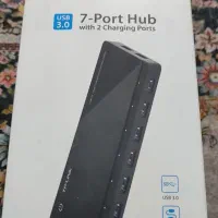 port hub