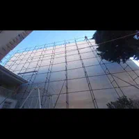 داربست فلزی|خدمات پیشه و مهارت|دماوند, گیلاوند|دیوار