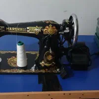 چرخ خیاطی مارشال