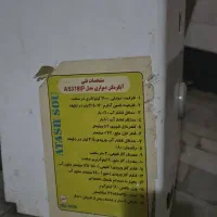 آبگرمکن دیواری بوتان مدل as318ip