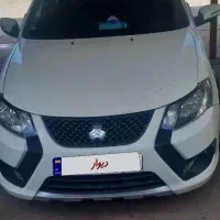 کوییک ۱۴۰۴ gxrh مانیتور دار  تیپ H