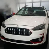 فروش حواله اطلس s