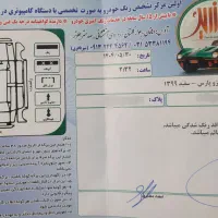 پارسTU5مدل1399|خودرو سواری و وانت|دهاقان, |دیوار