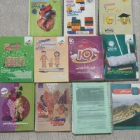 کتاب درسی کنکور