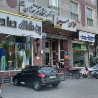 اجاره-تجاری-150-متر-بر-خاوران