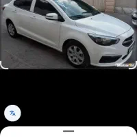 ماشین شاهین جی /سانروف/دنده/۴۰۳