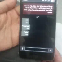 ایفون ۶ اس پلاس معاوضه با اندروید