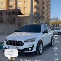 حواله خودرو اطلس اس