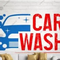 نیازمند نیروی کارواش