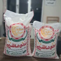 فروش ۴ تن برنج هاشمی سه الک سورتینگ شده