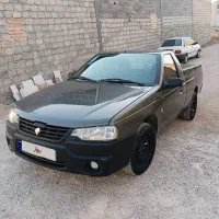 آریسان2