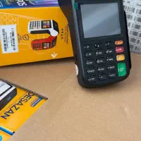 کارتخوان سیار اکبند دستگاه کارتخان کشلس