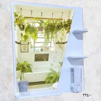 آیینه باکس