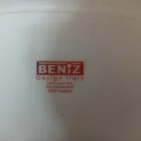 آرکوپال ایتالیا