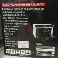 سولاردوم .آون توستر .(بتیس)|اجاق گاز و لوازم برقی پخت‌وپز|مشهد, حسین‌آباد|دیوار