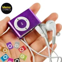 mp3پلی|پخش‌کننده همراه|پرند, فاز ۵|دیوار