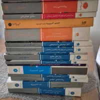 کتاب های روانشناسی انتشارات پوران پژوهش