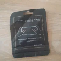 انگشتی بازی