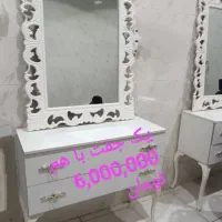 وسایل آرایشگاه زنانه