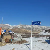 فروش-زمین-300-متری-پردیس-سند-تک-برگ