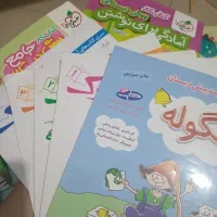 کتاب های شاپرک