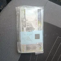 باند های اسکانس اکبندگ|کلکسیون سکه، تمبر، اسکناس|کرمان, |دیوار