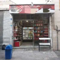 مسکونی پرتراکم