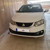 ساینا۱۴۰۳sدوگانه کارخانه معاوضه