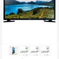 تلوزیون ال ای دی۳۲سامسونگ|تلویزیون و پروژکتور|اصفهان, ملک‌شهر|دیوار