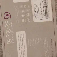 فرش 9متری وینتیج بهشتی|فرش|ساری, |دیوار