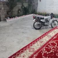 ویلا در دل روستا