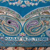 وان حمام کودک بیبی جم ترکیه|اسباب و اثاث بچه|تهران, کامرانیه|دیوار