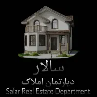 اگر هم لوکس میخواین هم لوکیشن تاپ مال شماس