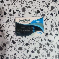کارت استخر بسیج