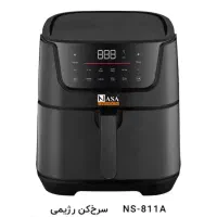 سرخ کن ناسا الکتریک مدلNS811با 24ماه گارانتی