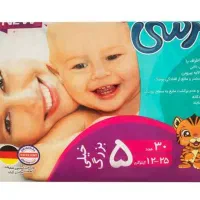 پوشک مرسی سایز 5 خیلی بزرگ