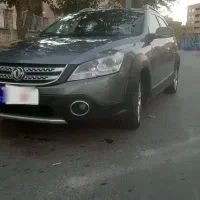 اچ سی کراس 96