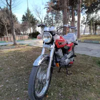 موتور 150 دستی