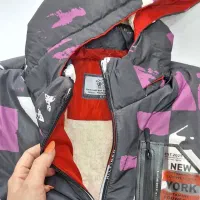 کاپشن پسرانه سن ۱۰ تا ۱۶ سال (پوشاک باران)|کفش و لباس بچه|قم, نیروگاه|دیوار