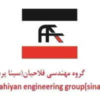 استخدام نیروی تولید محتوا