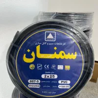 انواع سیم و کابل برق و کابل انتن