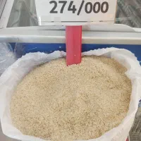 برنج دورود اعلا