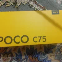 فروش یا معاوضه