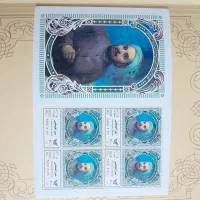 فروش شیت تمبر اختصاصی ایران