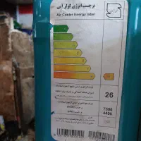 کولر ابی ۷۵۰۰|کولر آبی|لنگرود, |دیوار