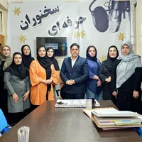 دوره‌ جامع فن بیان و سخنوری|خدمات آموزشی|شهرکرد, |دیوار