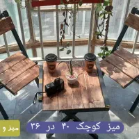 میز و صندلی چوبی فلزی تاشو|میز و صندلی غذاخوری|تهران, شهرک چیتگر|دیوار
